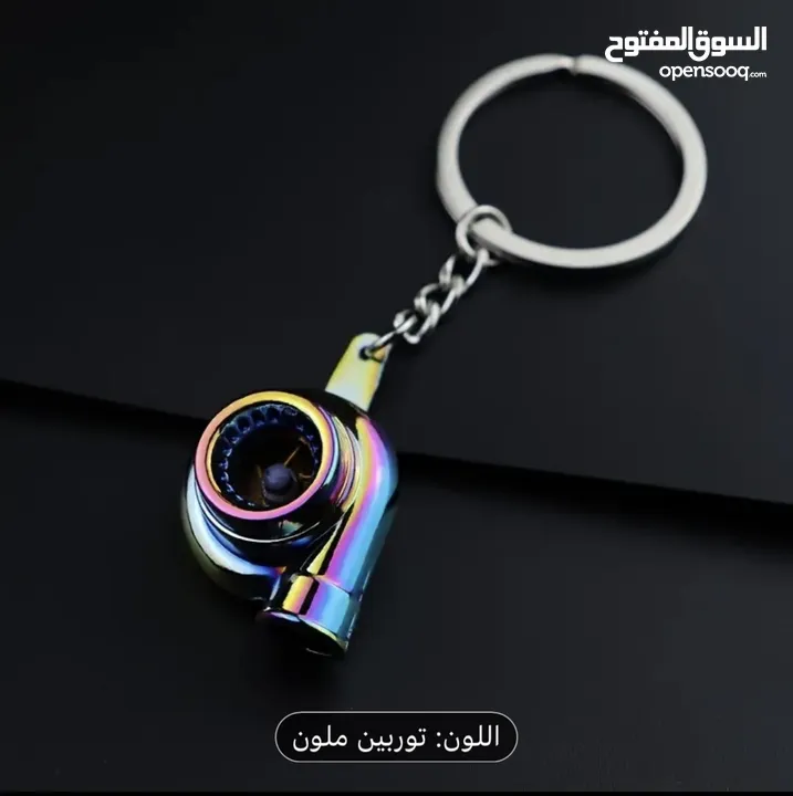 ميدالية توربو