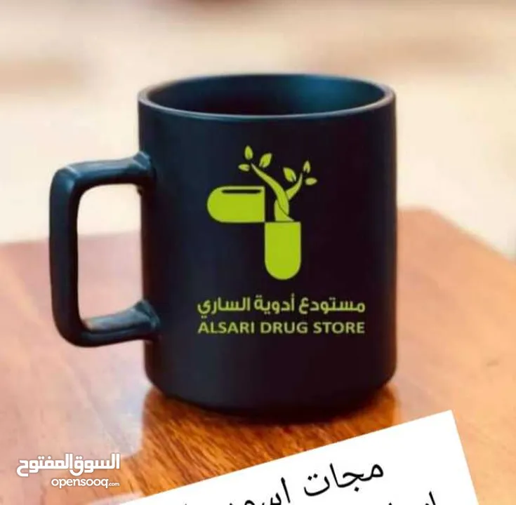 باجات معدن وبلاستك وبلايز موحدة