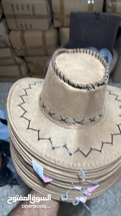 طواقي شتويه