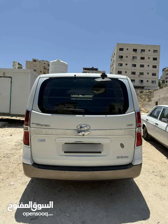 باص هونداي 2014