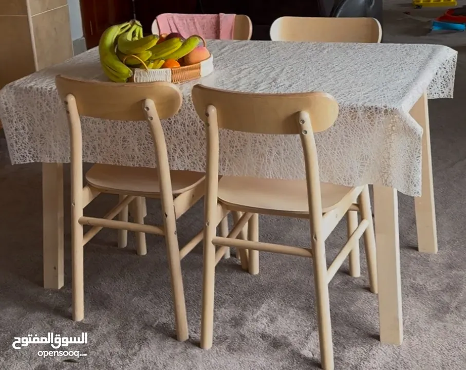 طاولة سفرة 4 مقاعد