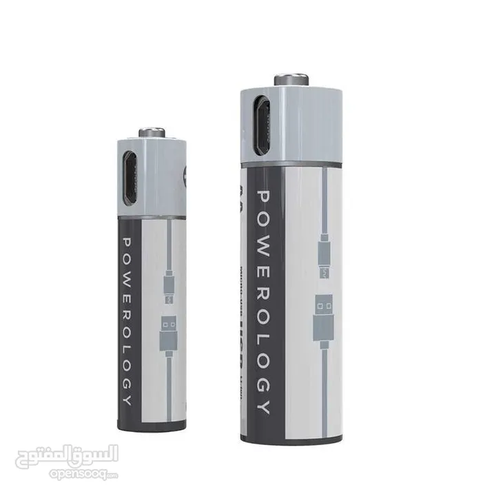 Powerology USB Rechargeable AA Battery 4 Pieces