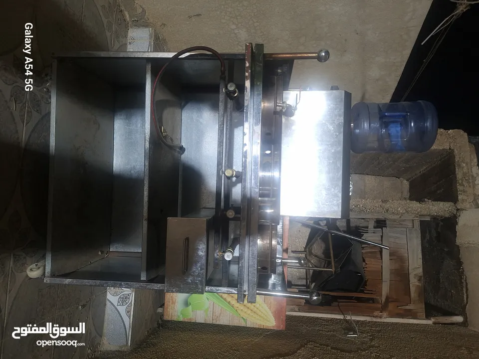 عربايه شاي وقهوه