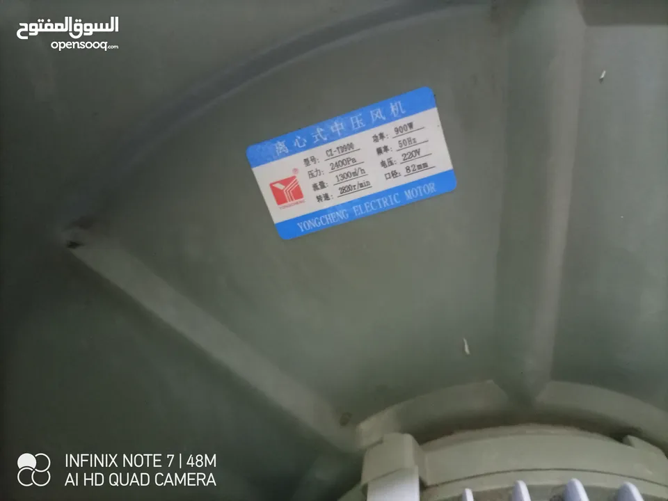 ماكينه قص ليزر co2 راسين مساحة عمل 100*160