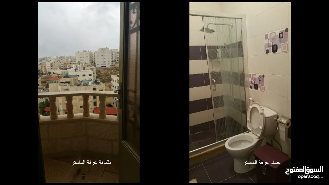 شقه للإيجار  ضاحية الرشيد​