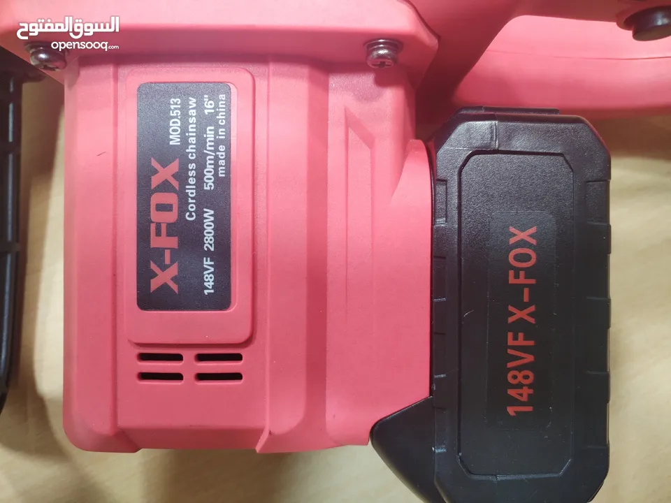 منشار شحن 16 انش XFOX