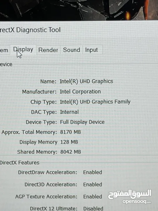 لاب توب msi كور سفن جيل 11 كرت Rtx 3050ti بسعر مغري
