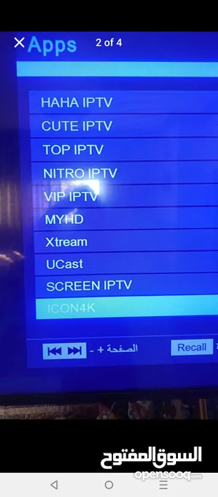 رسيفير بحالة جديد نفتح لتجريه فقط ولم يستخدم.... د