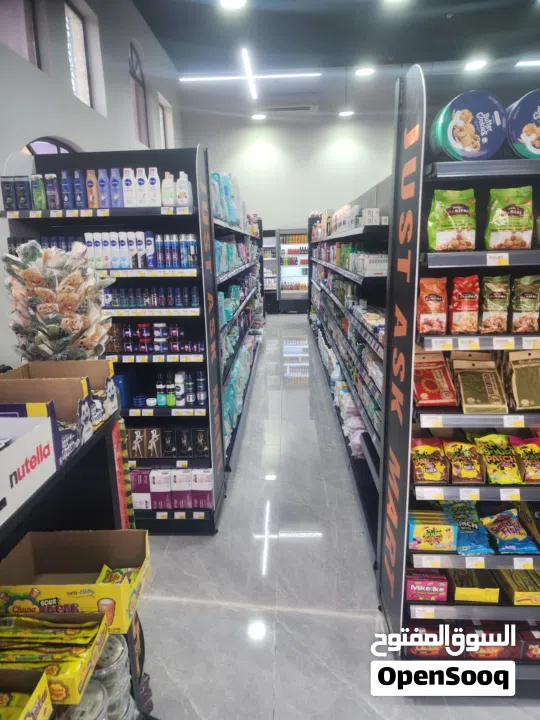 سوبرماركت للبيع سر قفلي