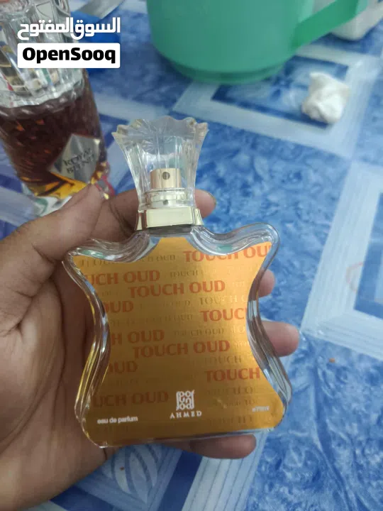 Perfumes Arabic And French