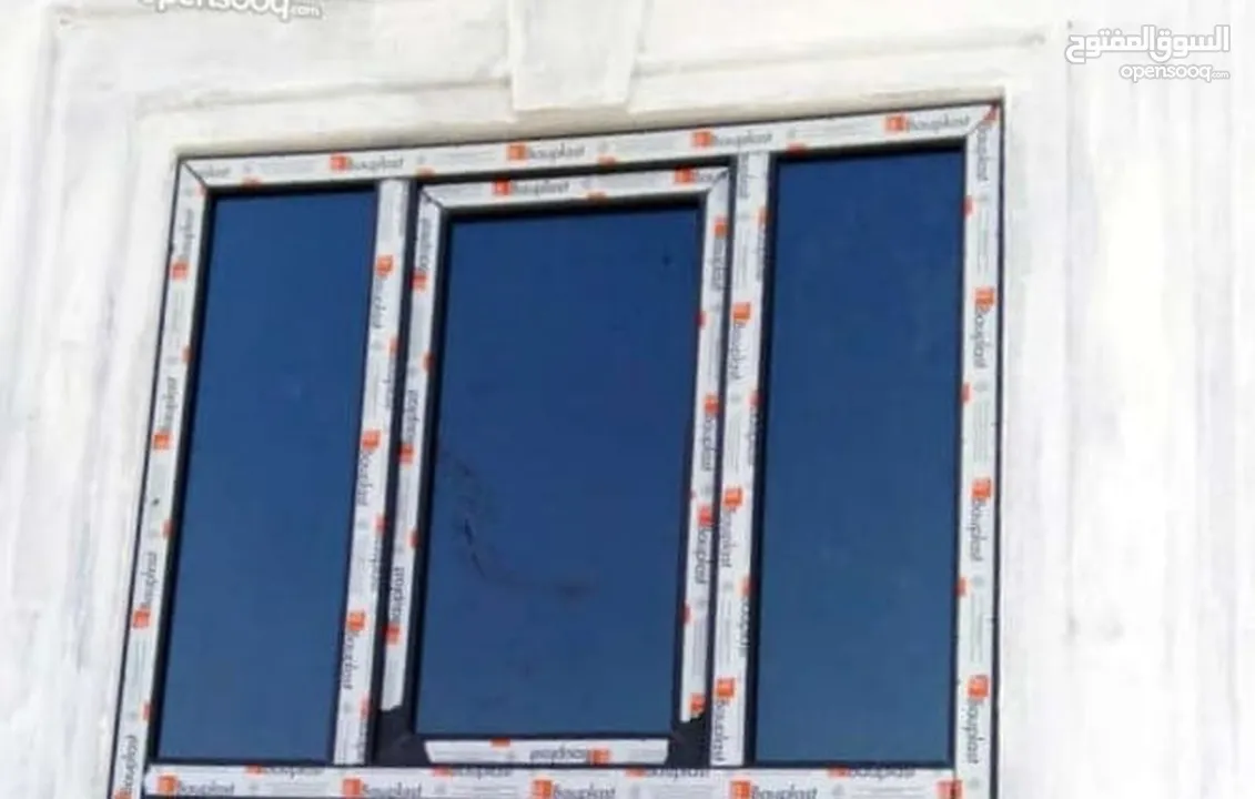 UPVC Windows