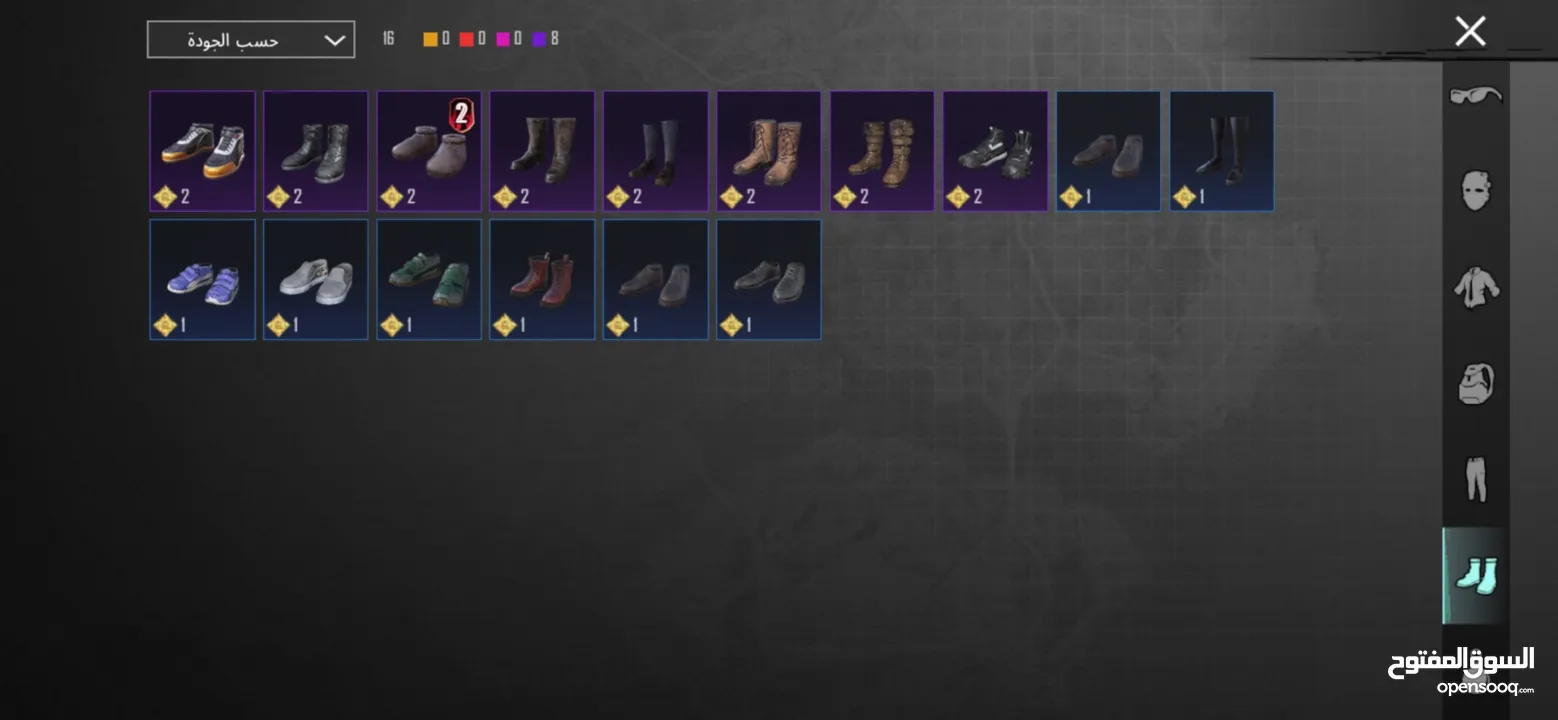 حساب ببجي مفعل بونس باس فيه نوادر نوعا ما    في رومات و3 جواهر ومخزون كثير