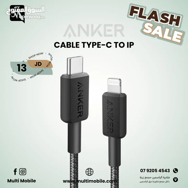 ANKER cable type-c to ip