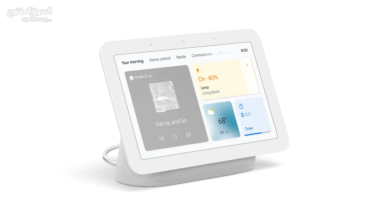 Google Nest Hub 7” Smart Display with Google Assistant (2nd Gen) مع لمبه وقبس مجاني