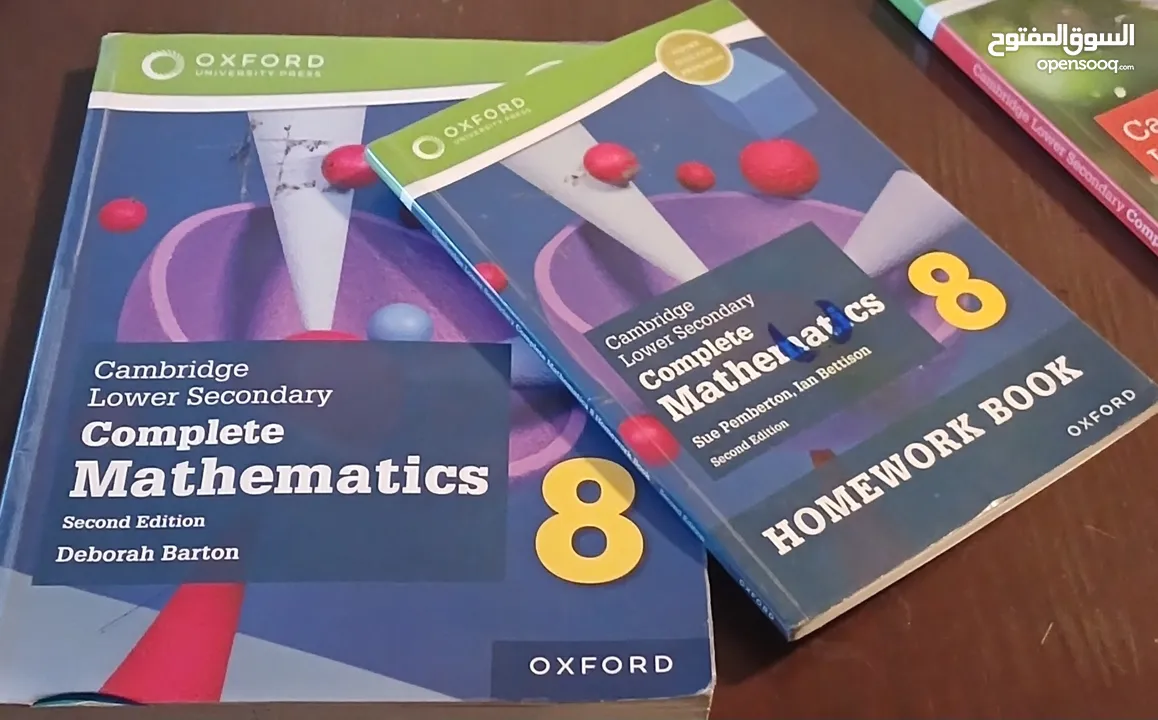 IG/SAT/IB/AP/ACT طلاب الدراسات الدولية