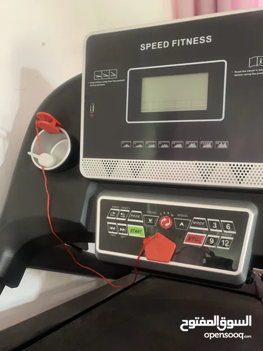 جهاز مشي كهربائي Speed Fitness،