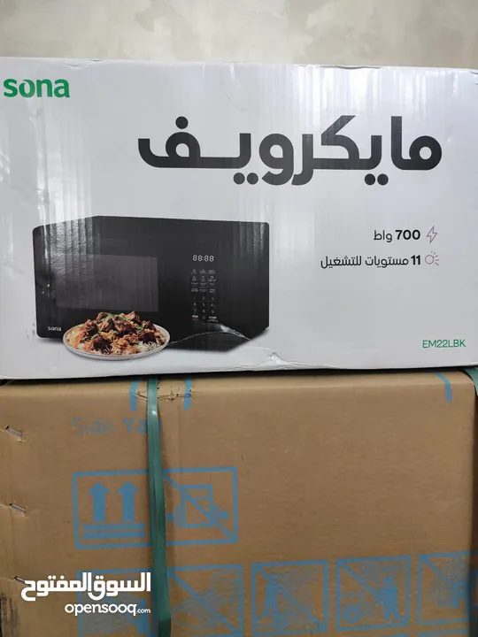 مجموعة أجهزة كهربائية للبيع وبخصم 400 دينار ، 13 جهاز كهربائي ، ثلاجة وغسالة وفرن وتلفزيون وووو