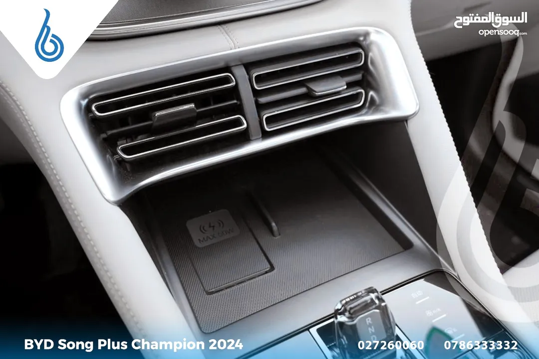 BYD Song Plus Champion 2024