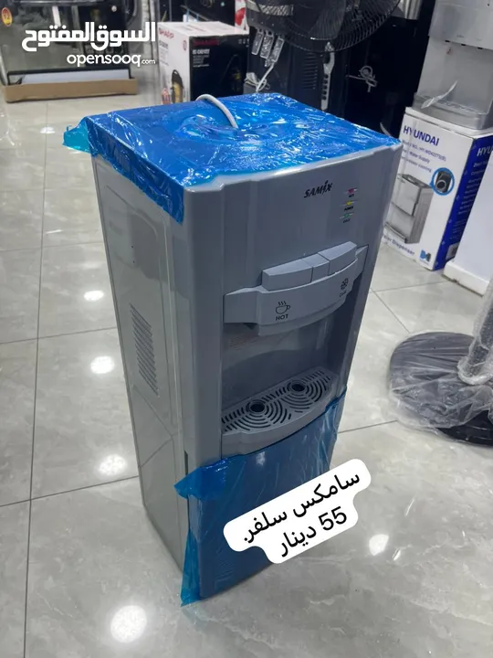 كولرات بسعر حرق من 49 دينار ابتداءا بمناسبه الافتتاح