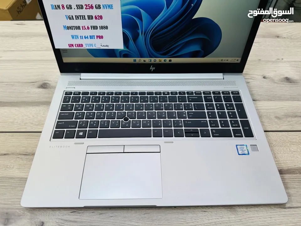 لاب توب hp cor i5 الجيل التامن  15.6 سلفر  فقط 1350د