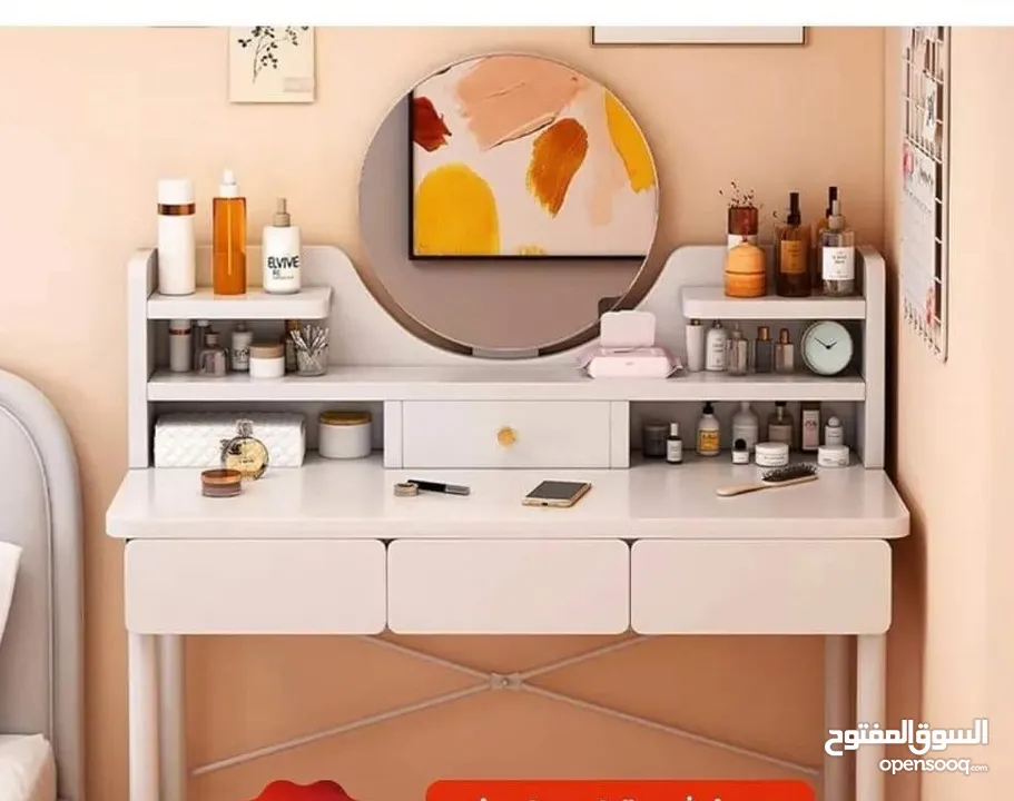 بيرو خشبي بهيكل معدني و مرآة دائرية ورفوف جانبية بتصميم خاص جدا