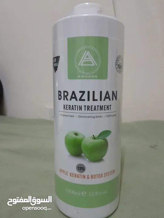 Brazilian keratin & Botox 2in1