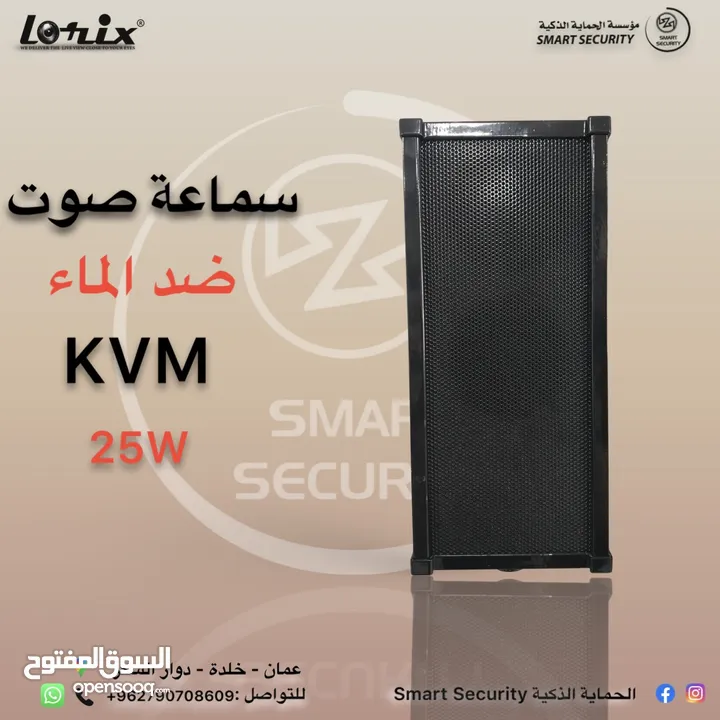 سماعة kvm 25w صوت قوي ونقي