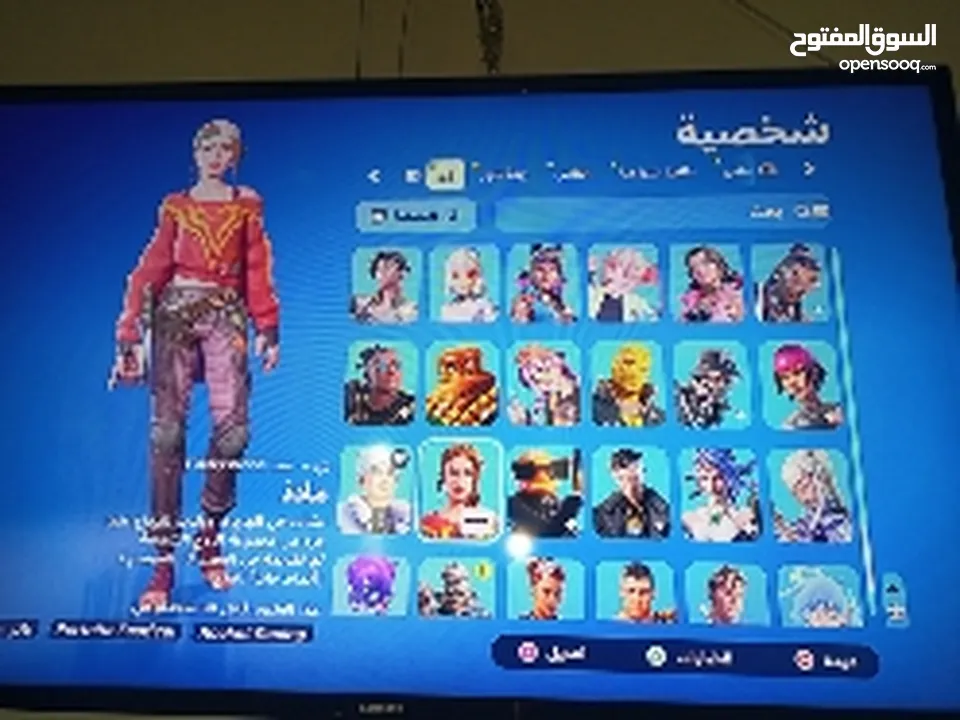 حساب فورت نايت فيه اكثر من200سكن و حساب ركت فيه اكثر من 100سياره والحساب فيه رقصات نادره و سكنات.
