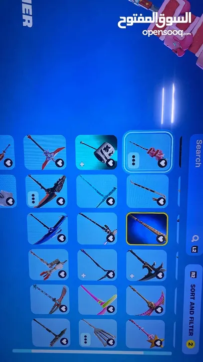 فورت نايت ًً...