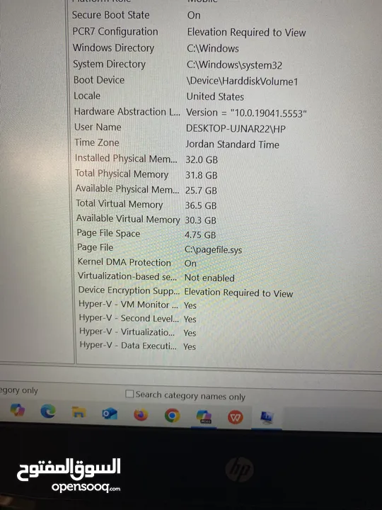 Hp pavilion