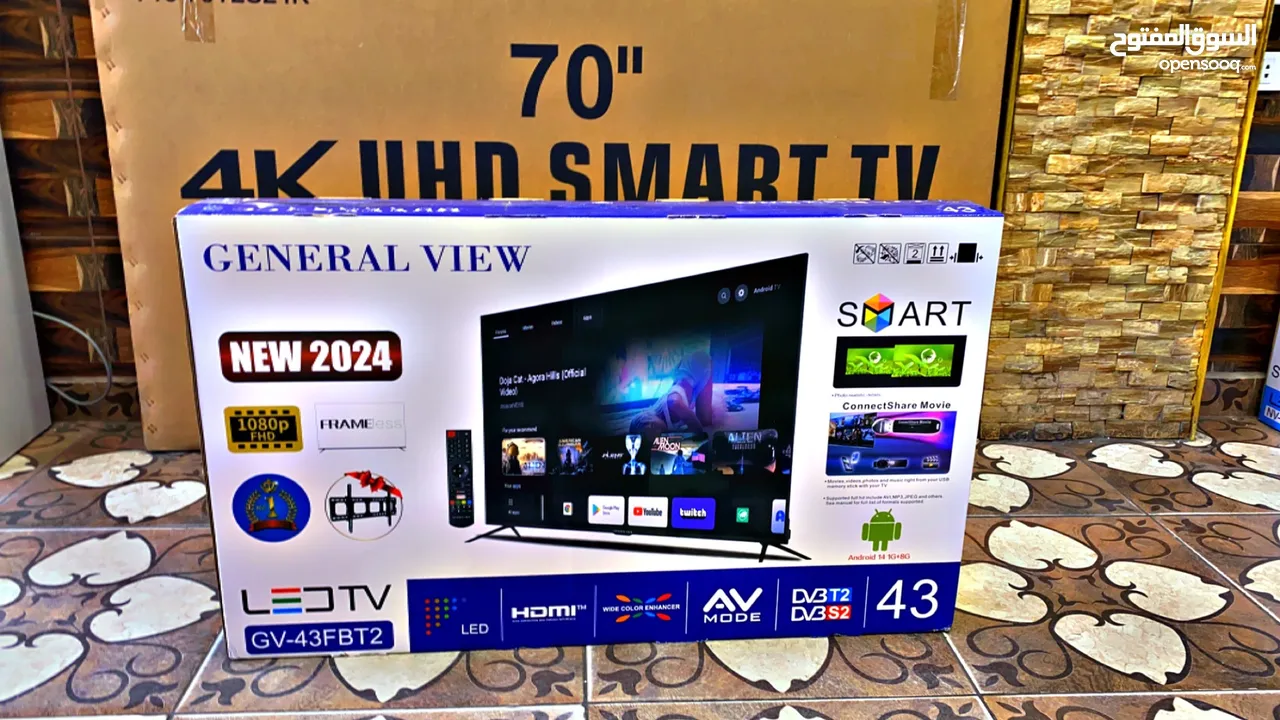 ‏شاشات جنرال 43 سمارت FHD Smart ضد الكسر بأقل سعر بالمملكة والتوصيل مجانا لجميع أنحاء المملكة  بس