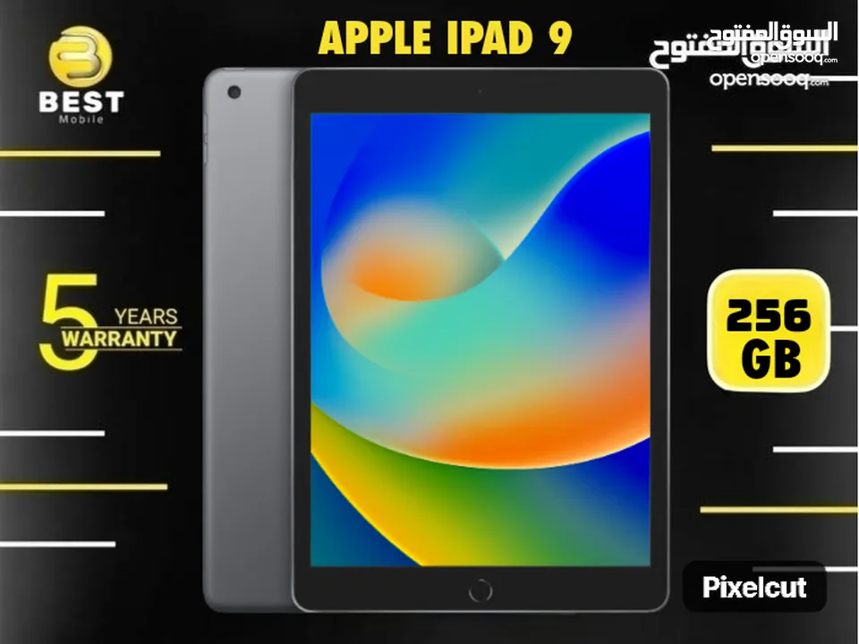 بسعر مميز ولفترة محدودة ايباد الجيل التاسع /// appel ipad 9 (256GB)