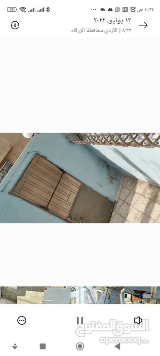 منزل مستقل للبيع