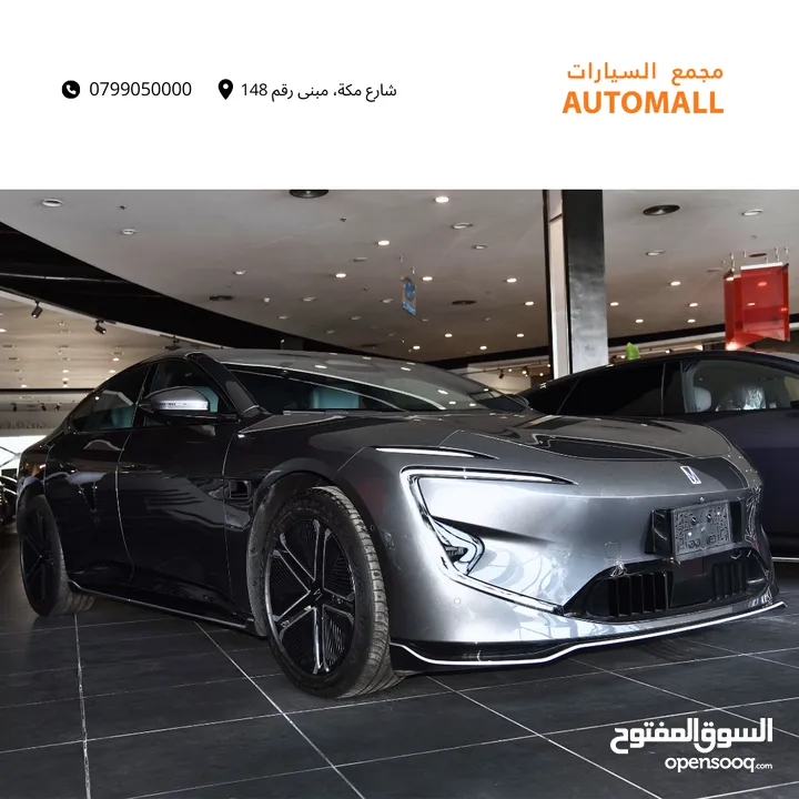 أفاتار 12 كهربائية بالكامل 2024 AVATR 12 RWD Single Motor EV