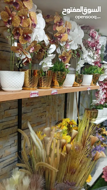 اشجار صناعيه