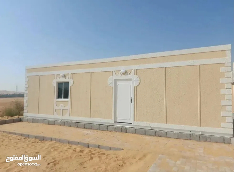 كرفان ضد الحريق تصميم حسب الطلب