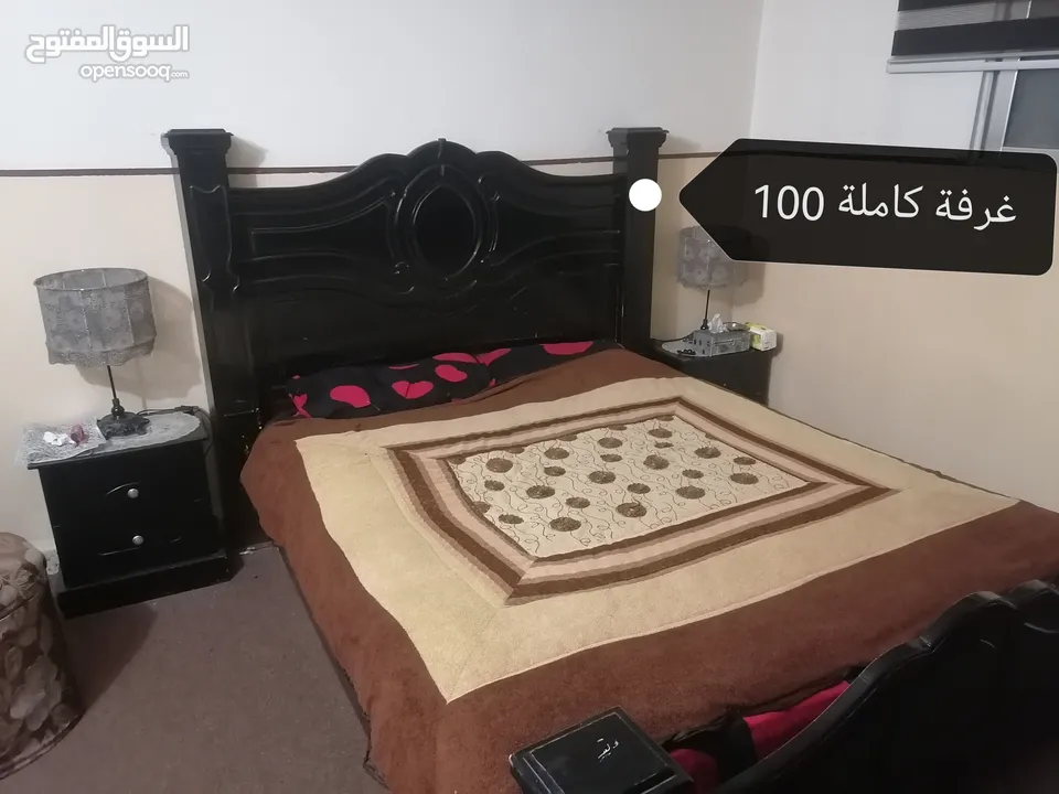 غرفة نوم  للبيع