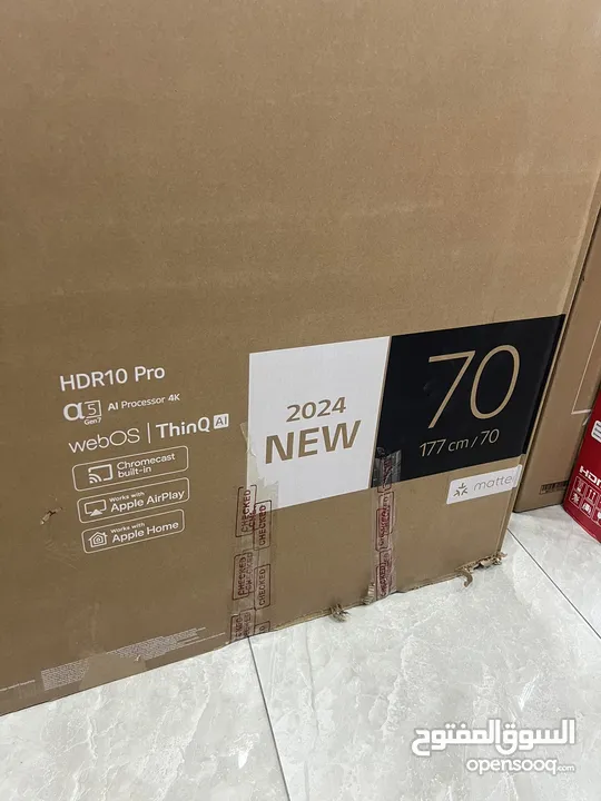شاشه ال جي 70 بوصه سمارت فوركي رسيفر داخلي موديل 8000 سعر حرق موديل 2025