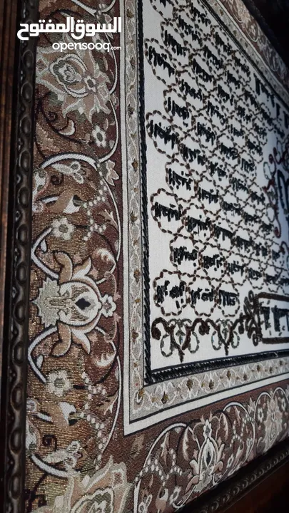 برواز راقي للبيع