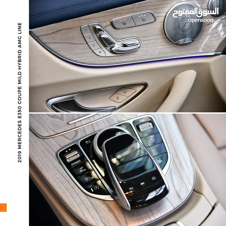 مرسيدس اي كلاس كوبيه مايلد هايبرد 2019 Mercedes E350 Coupe Mild Hybrid AMG Line