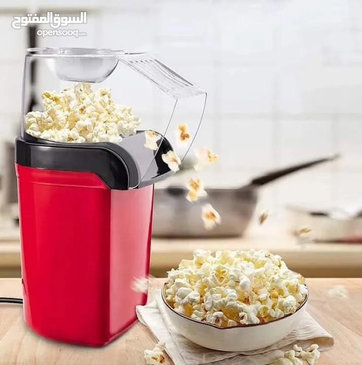 ماكنه صنع بوشار بدون زيت الصحيه المنزليه اله البوشار فشار Popcorn
