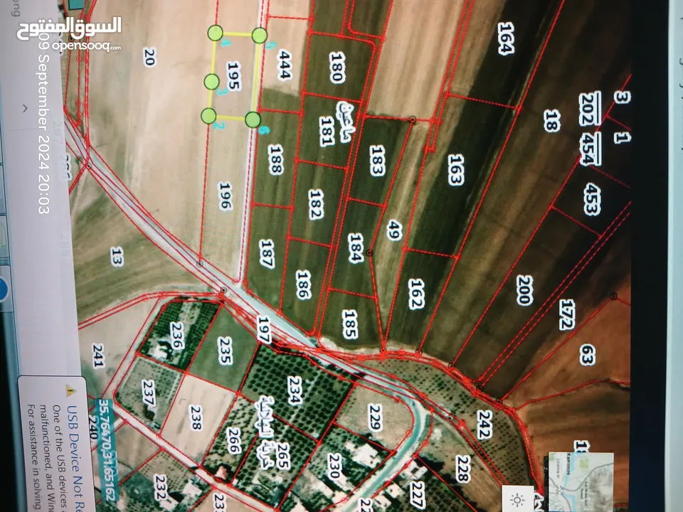 قطعة أرض زراعيه مساحة اربعة دونمات للبيع  في مادبا طول الواجهه على الشارع المزفت 87m بسعر مغري