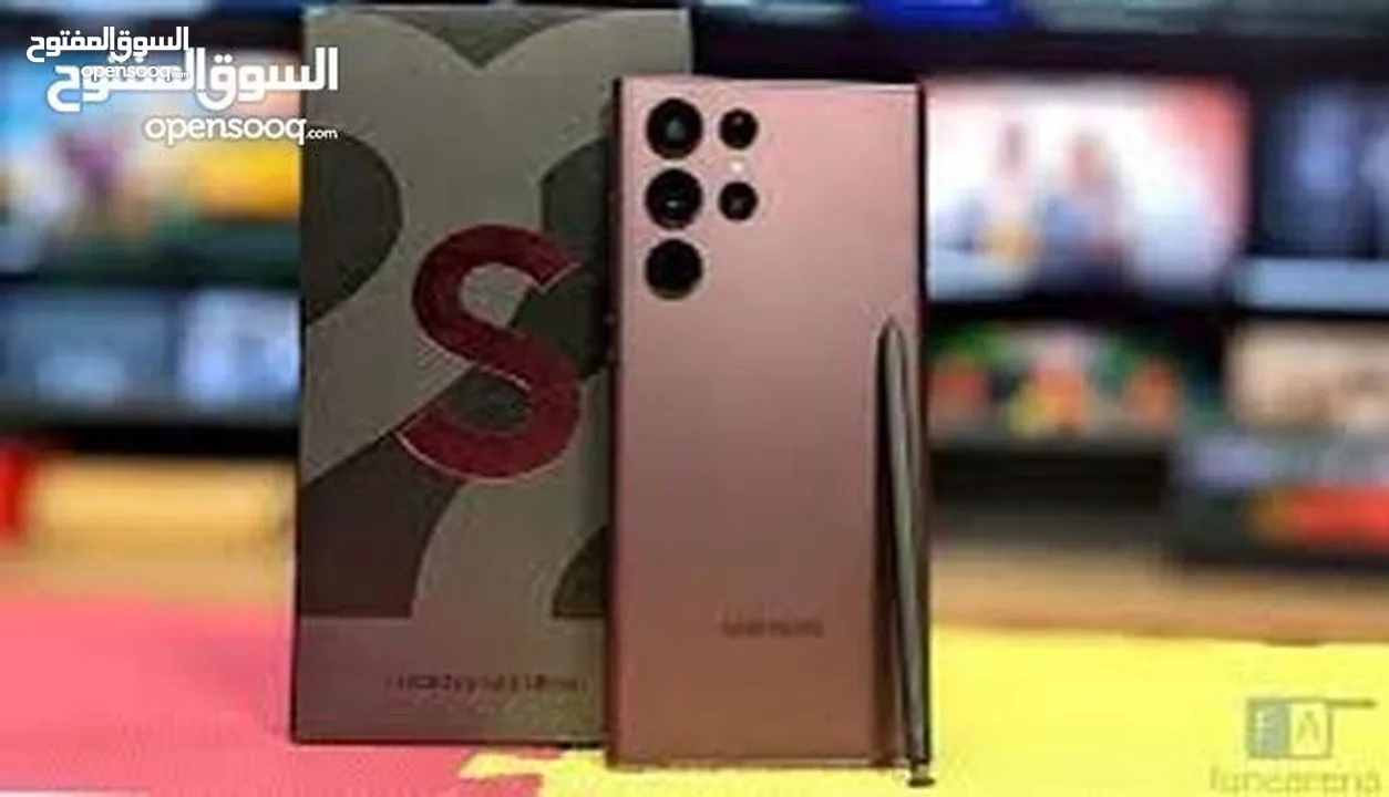 S22 ULTRA كفالة الوكيل