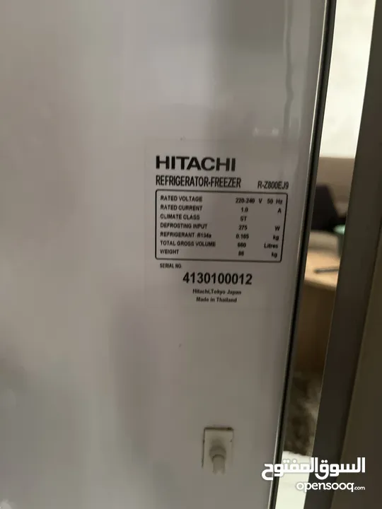 Hitachi ثلاجة