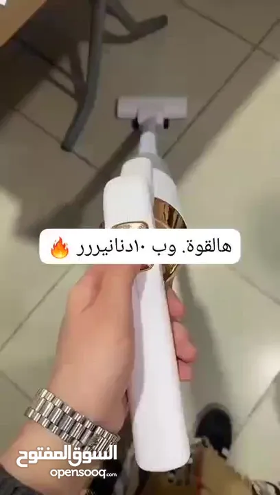 مكنسه الويرلس