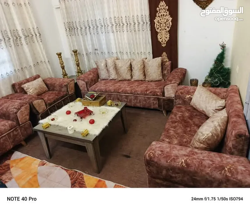 طقم كنب مودرن