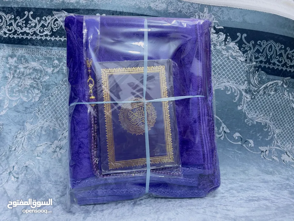 بكج الصلاة مكون من  سجادة الصلاة مصحف مسبحة