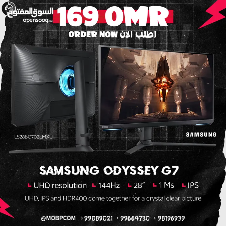 SAMSUNG Odyssey G7 UHD 144Hz 1Ms Ips Gaming Monitor - شاشة جيمينج من سامسونج !