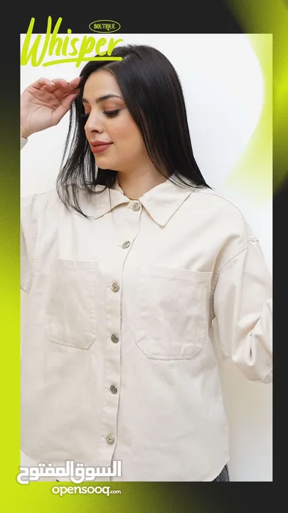 مرحبا بك في وجهتك المفضله في عالم الأناقه التركيه لدى مجموعة whispers boutique