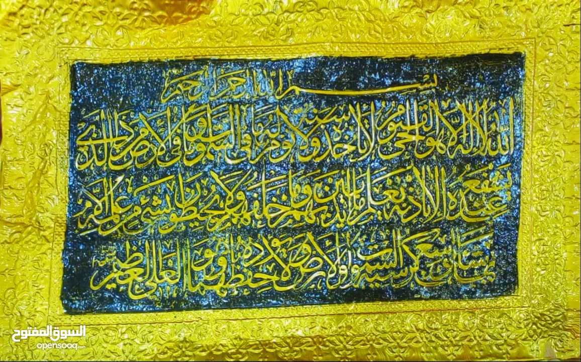 لوحات بلاستيك شفط مقوى احجام مختلفه صناعة سورية